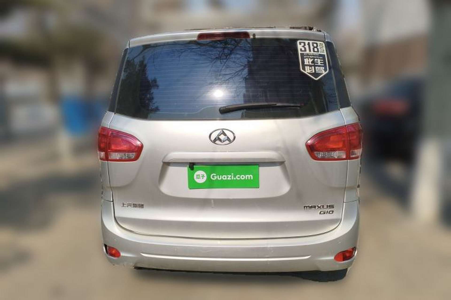 Used SAIC MAXUS G10 2014 2.0T Automatic Elite Edition Rear