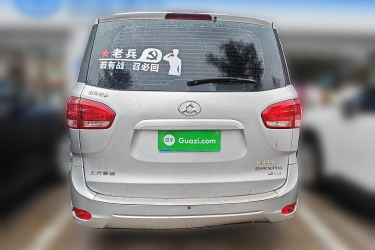 Used SAIC MAXUS G10  Rear