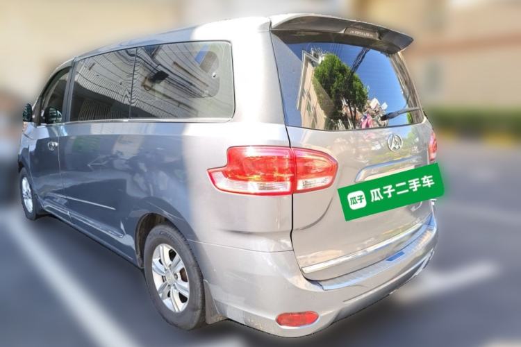 Used SAIC MAXUS G10  Rear Left 45 Deg