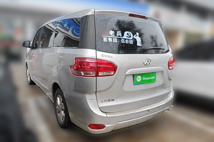 Used SAIC MAXUS G10  Rear Left 45 Deg