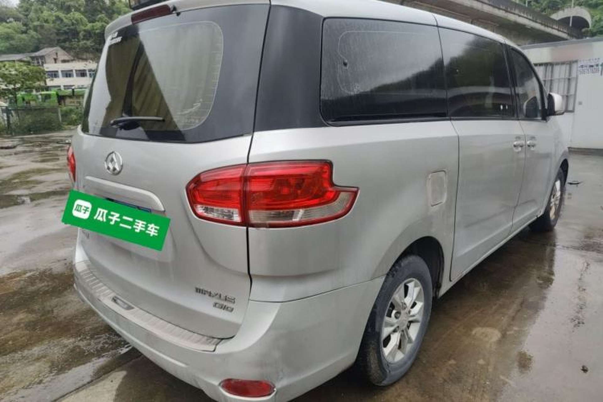 Used SAIC MAXUS G10 2014 2.0T Automatic Elite Edition Rear Right 45 Deg