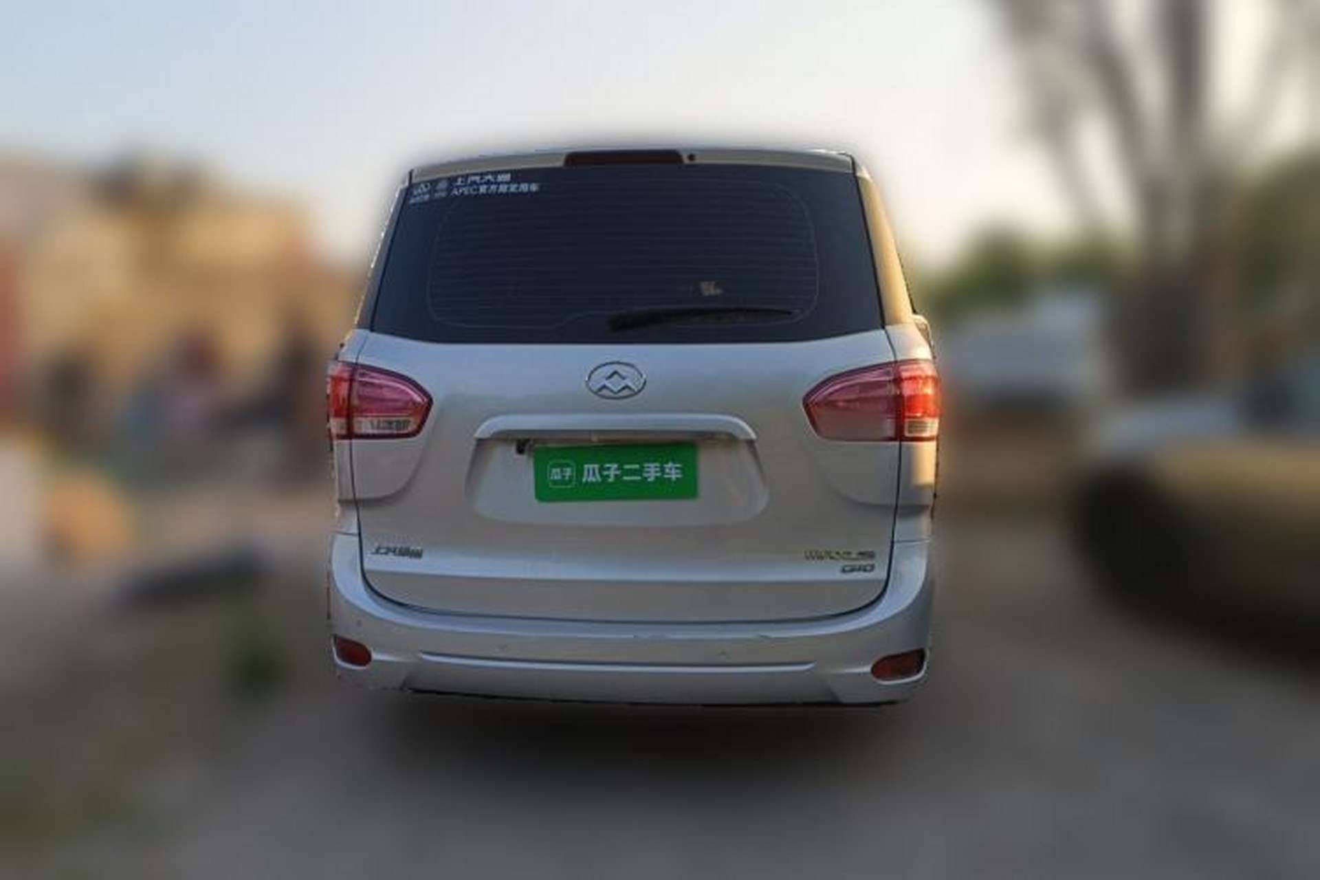 Used SAIC MAXUS G10 2014 2.0T Automatic Elite Edition Rear