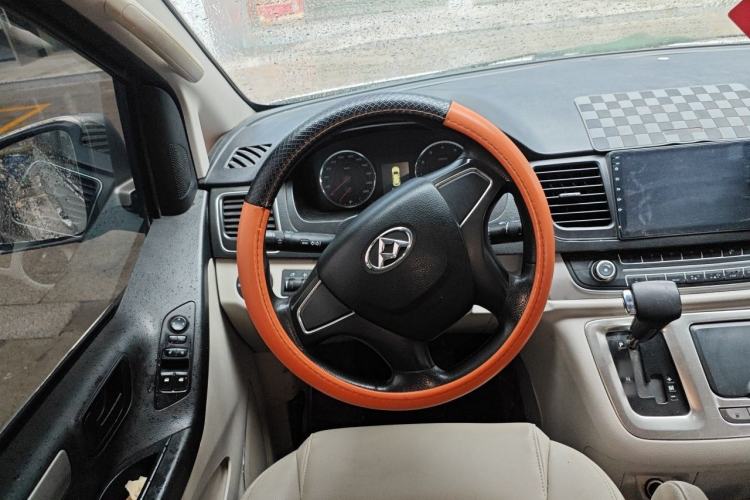 Used SAIC MAXUS G10  Steering Wheel