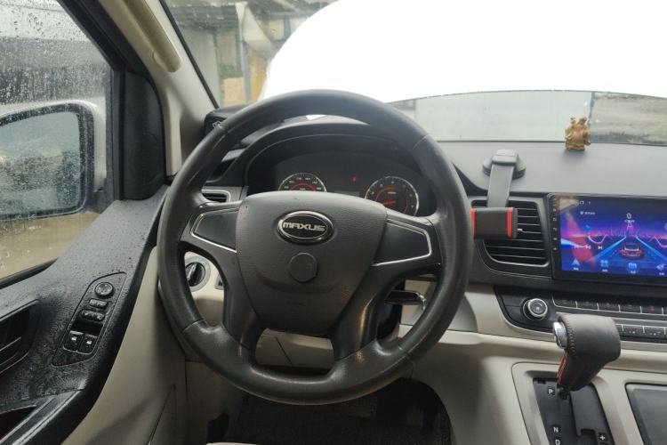 Used SAIC MAXUS G10 2014 2.0T Automatic Elite Edition Steering Wheel