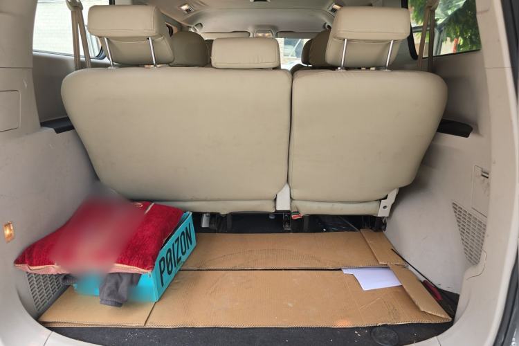Used SAIC MAXUS G10 2014 2.0T Automatic Elite Edition Trunk