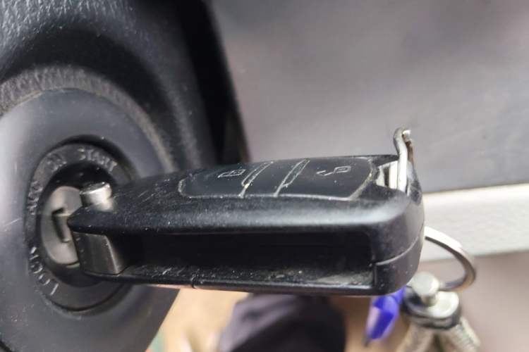 Used SAIC MAXUS G10 2014 2.0T Automatic Elite Edition Vehicle Key