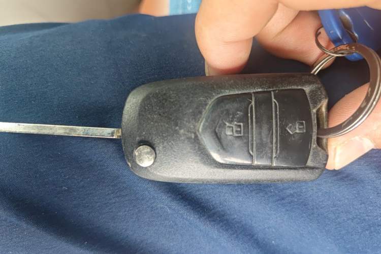 Used SAIC MAXUS G10 2014 2.0T Automatic Elite Edition Vehicle Key
