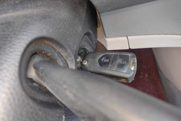 Used SAIC MAXUS G10 2014 2.0T Automatic Elite Edition Vehicle Key