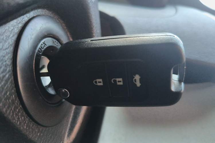 Used SAIC MAXUS G10 2014 2.0T Automatic Elite Edition Vehicle Key