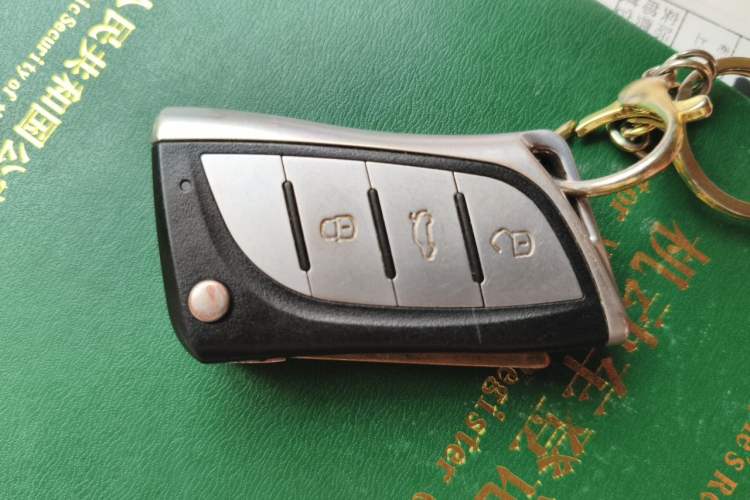 Used SAIC MAXUS G10 2014 2.0T Automatic Elite Edition Vehicle Key