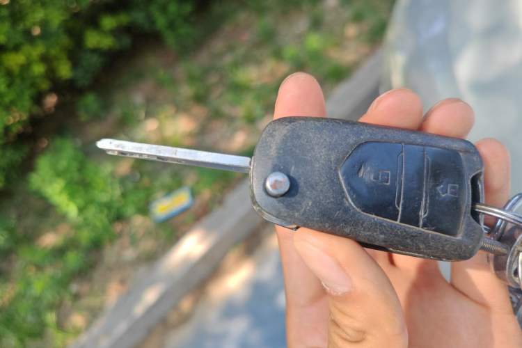 Used SAIC MAXUS G10 2014 2.0T Automatic Elite Edition Vehicle Key