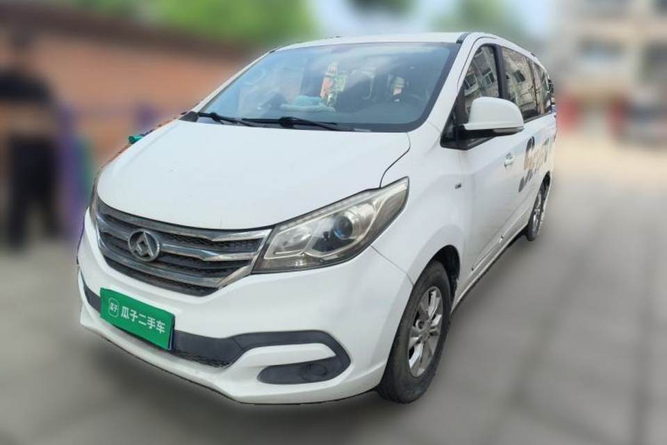 SAIC MAXUS G10 2014