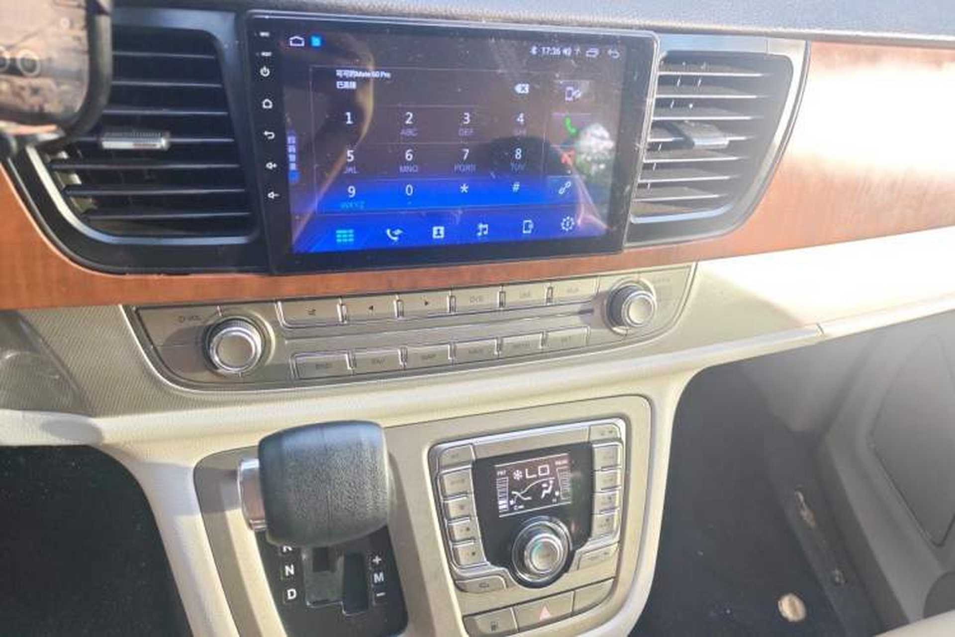 Used SAIC MAXUS G10 2014 2.0T Automatic Elite Edition Audio And AC Panel
