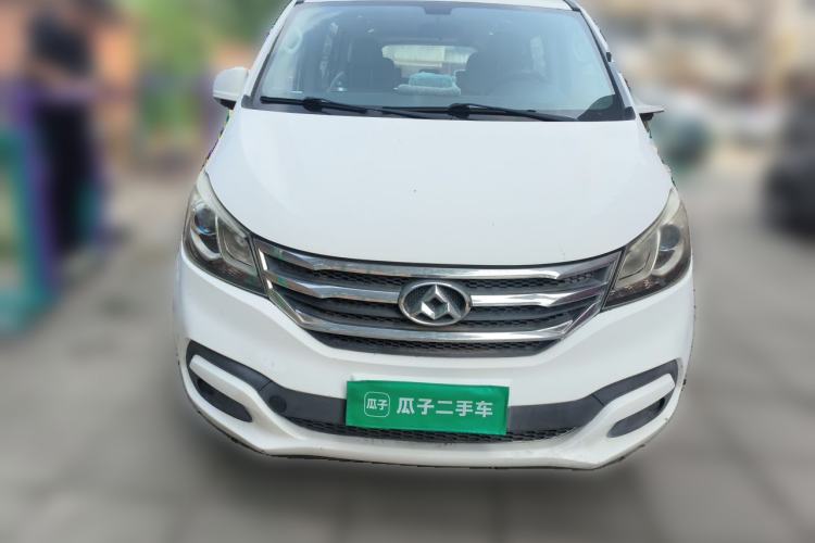 Used SAIC MAXUS G10 2014 2.0T Automatic Elite Edition Front