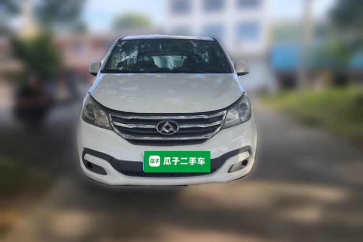 Used SAIC MAXUS G10 2014 2.0T Automatic Elite Edition Front