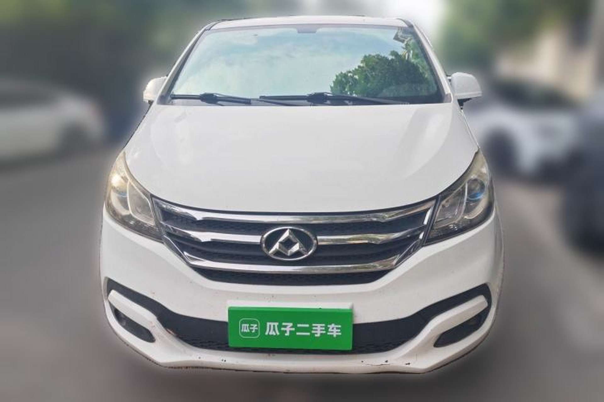 Used SAIC MAXUS G10 2014 2.0T Automatic Elite Edition Front