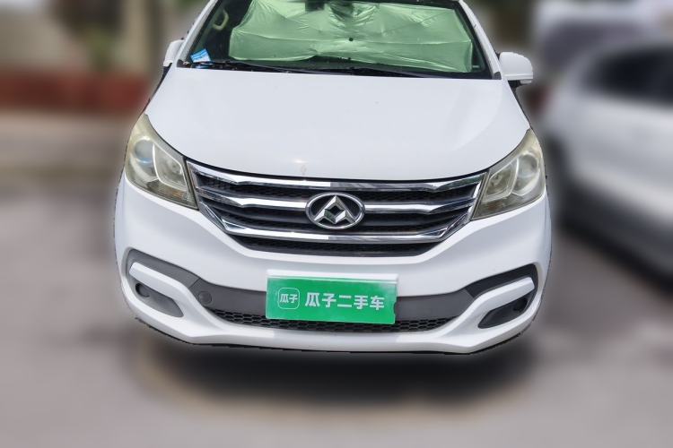 Used SAIC MAXUS G10 2014 2.0T Manual Elite Edition Front