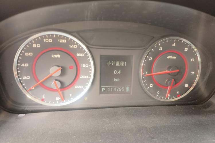 Used SAIC MAXUS G10 2014 2.0T Automatic Elite Edition Instrument Cluster