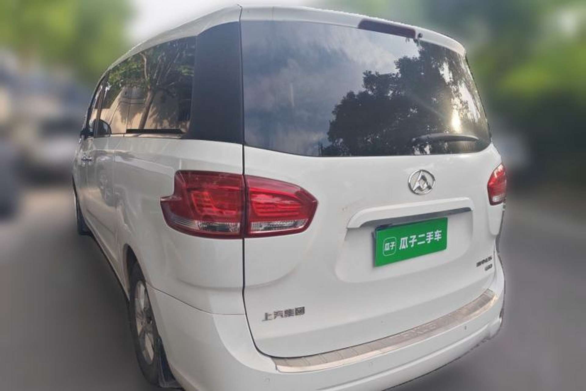 Used SAIC MAXUS G10 2014 2.0T Automatic Elite Edition Rear Left 45 Deg