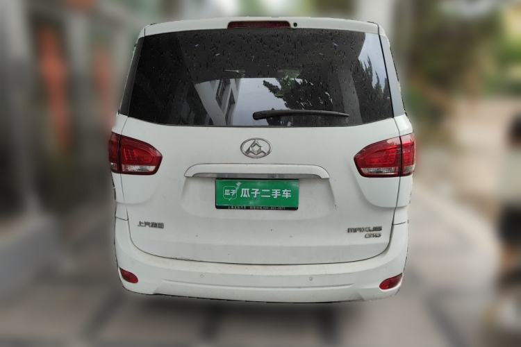 Used SAIC MAXUS G10 2014 2.0T Automatic Luxury Executive Edition Rear