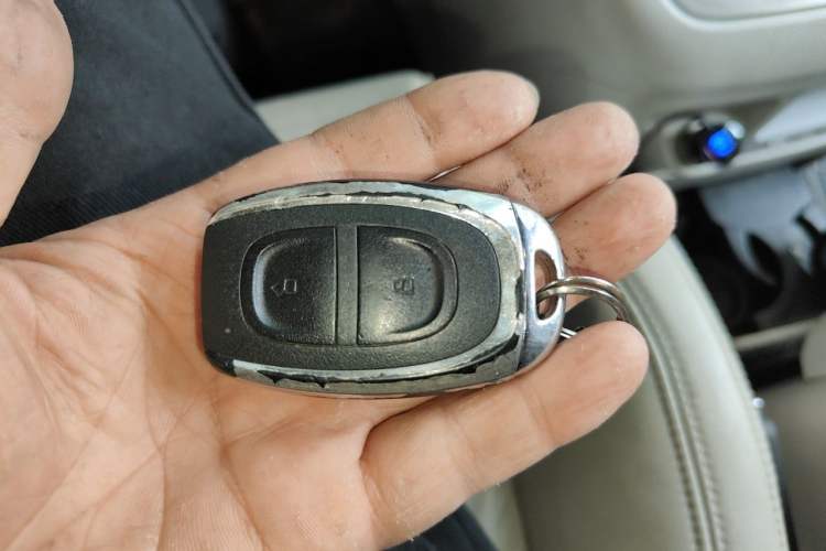 Used SAIC MAXUS G10 2014 2.0T Automatic Luxury Executive Edition Vehicle Key