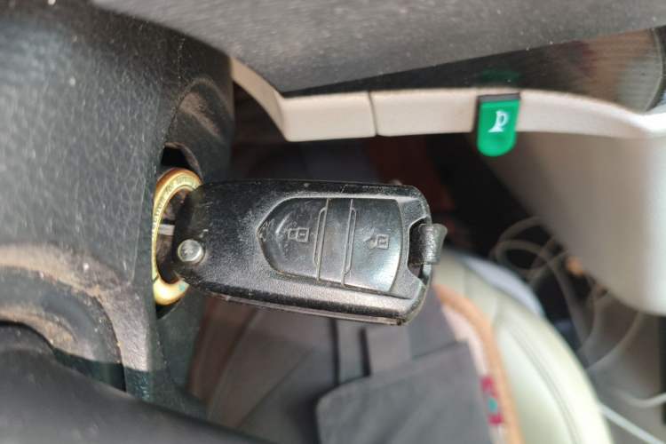 Used SAIC MAXUS G10 2014 2.0T Automatic Elite Edition Vehicle Key