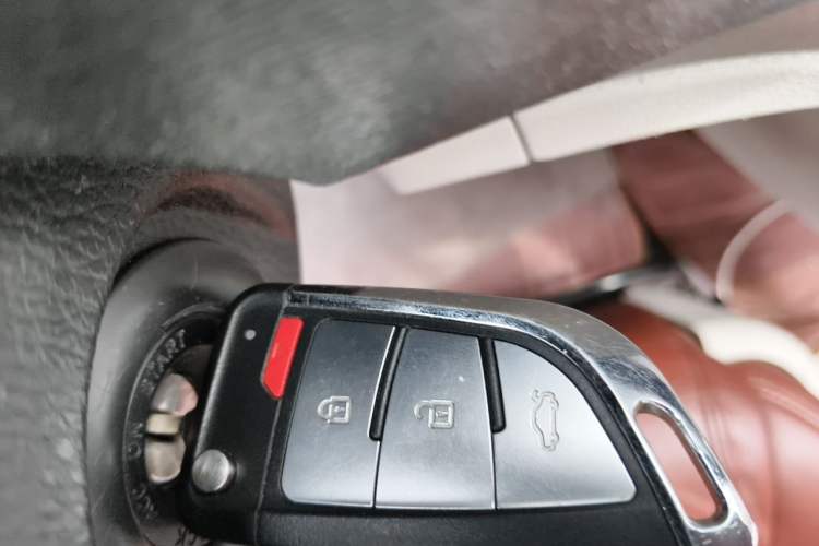 Used SAIC MAXUS G10 2014 2.0T Manual Elite Edition Vehicle Key