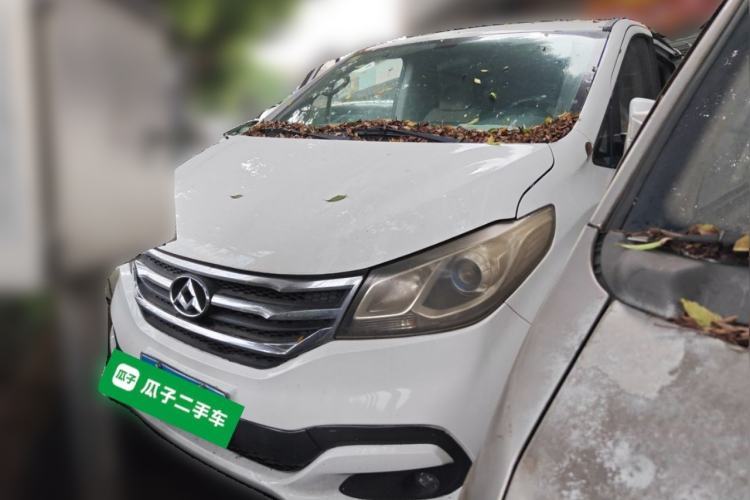 Used SAIC MAXUS G10 2014 2.0T Manual Elite Edition Guazi used car, China used car export, Used car for sale, Used  cars, Cheapest cars for sale
