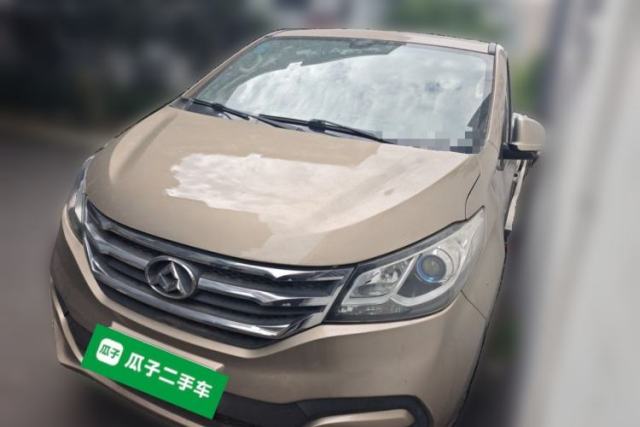 Used SAIC MAXUS G10 2014 2.0T Automatic Elite Edition