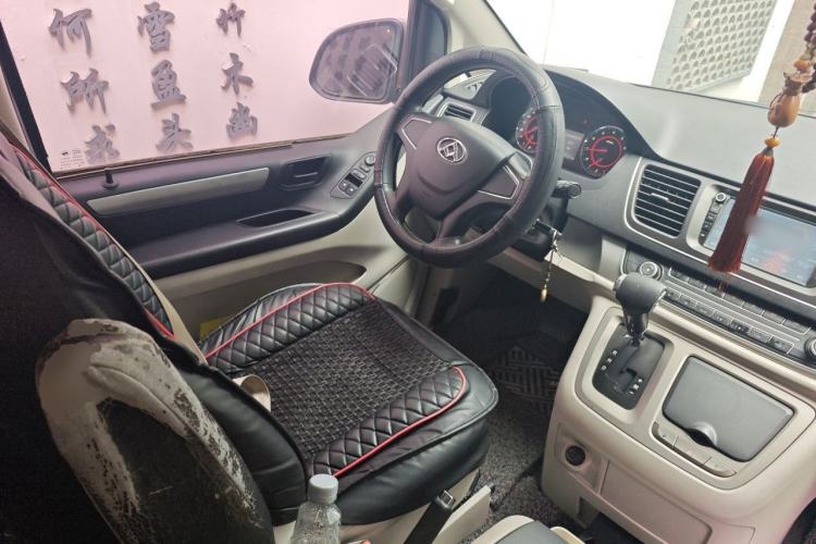 Used SAIC MAXUS G10 2014 2.0T Automatic Elite Edition Driver Seat