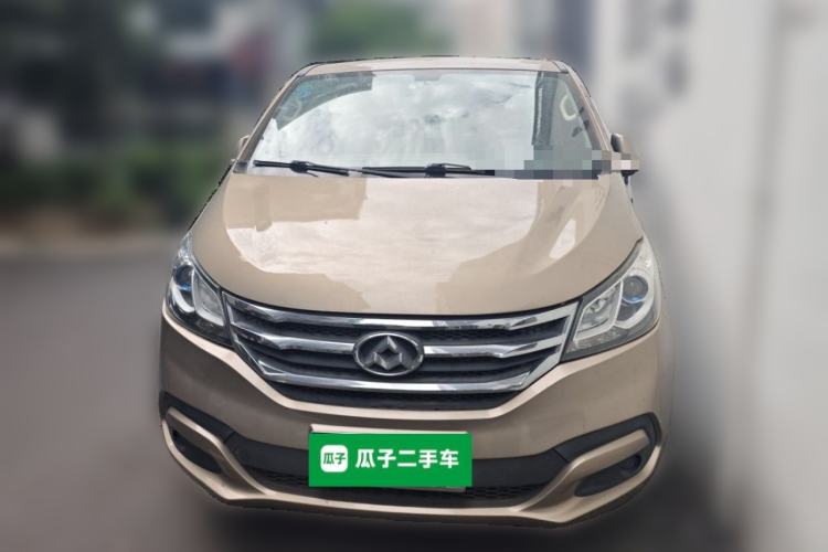 Used SAIC MAXUS G10 2014 2.0T Automatic Elite Edition Front