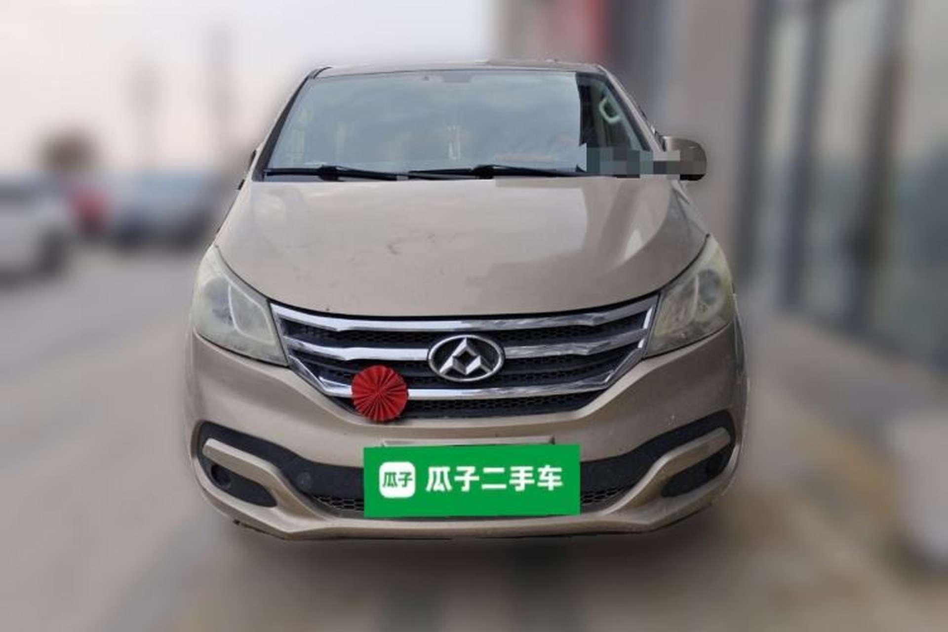 Used SAIC MAXUS G10 2014 2.0T Automatic Elite Edition Front