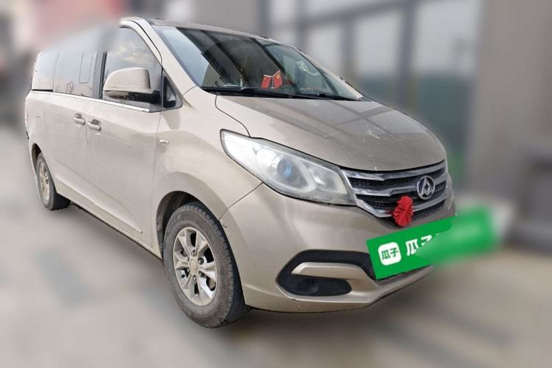 Used SAIC MAXUS G10 2014 2.0T Automatic Elite Edition Front Right 45 Deg