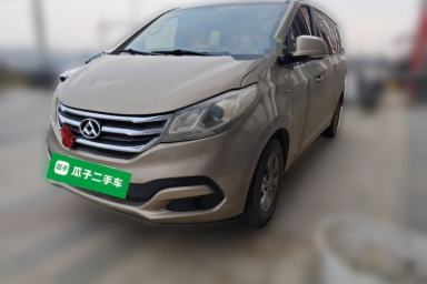 Used SAIC MAXUS G10 2014 2.0T Automatic Elite Edition
