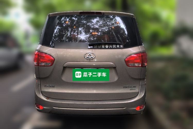 Used SAIC MAXUS G10 2014 2.0T Manual Elite Edition Rear