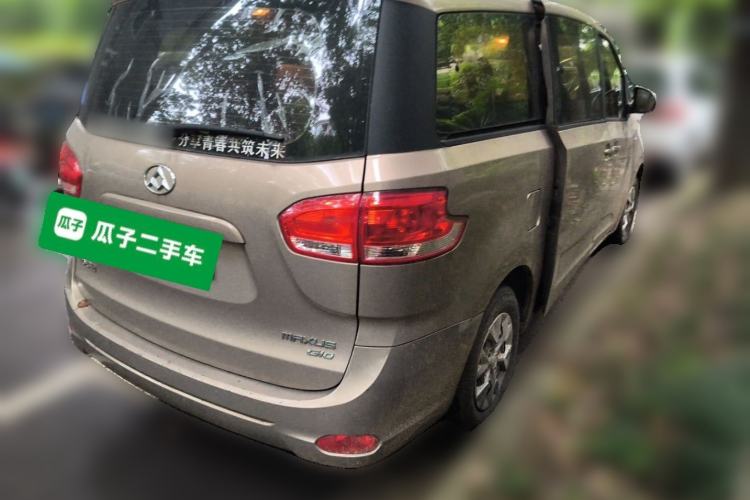 Used SAIC MAXUS G10 2014 2.0T Manual Elite Edition Rear Right 45 Deg