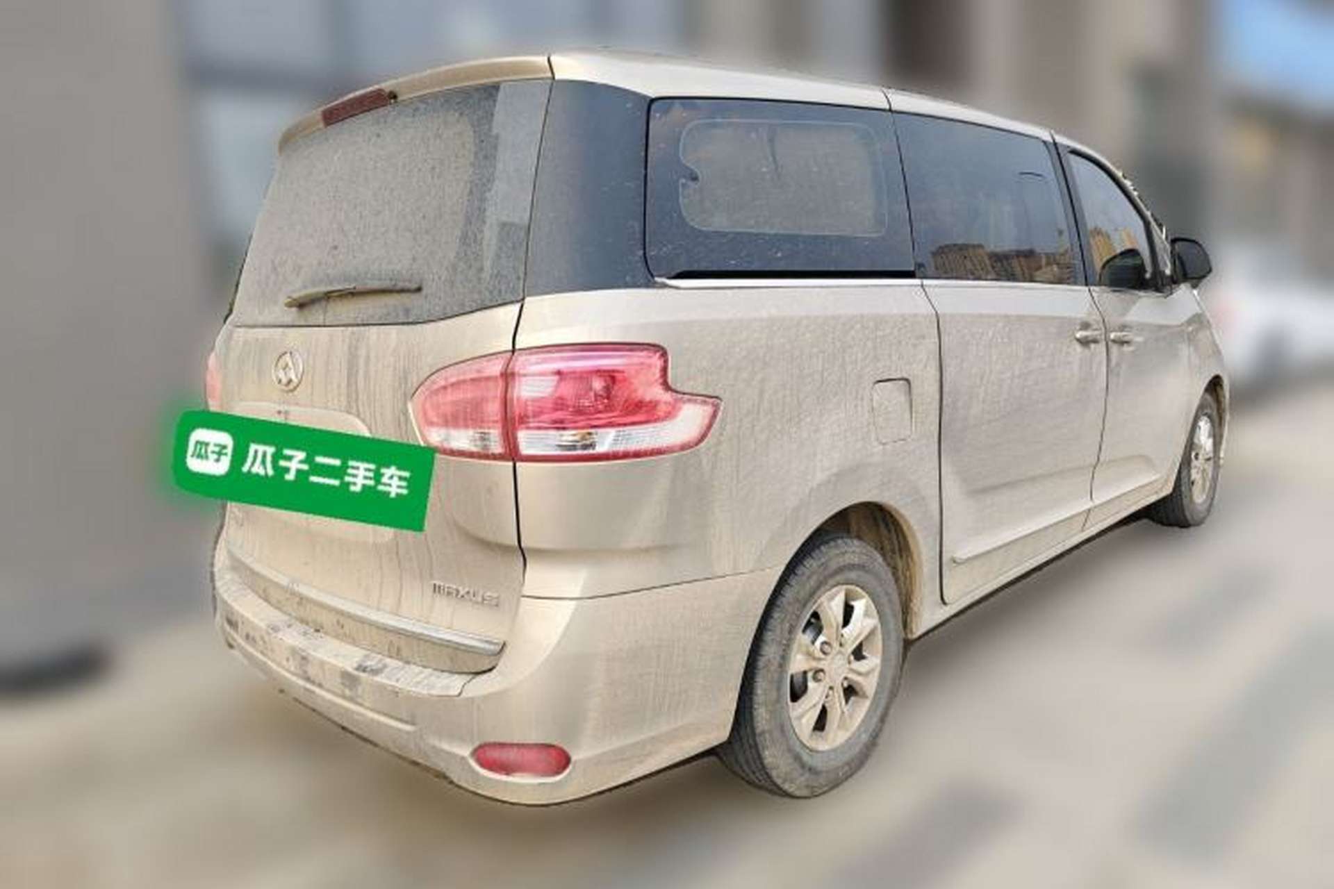 Used SAIC MAXUS G10 2014 2.0T Automatic Elite Edition Rear Right 45 Deg
