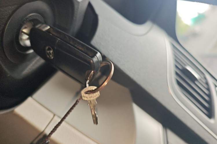 Used SAIC MAXUS G10 2014 2.0T Automatic Elite Edition Vehicle Key