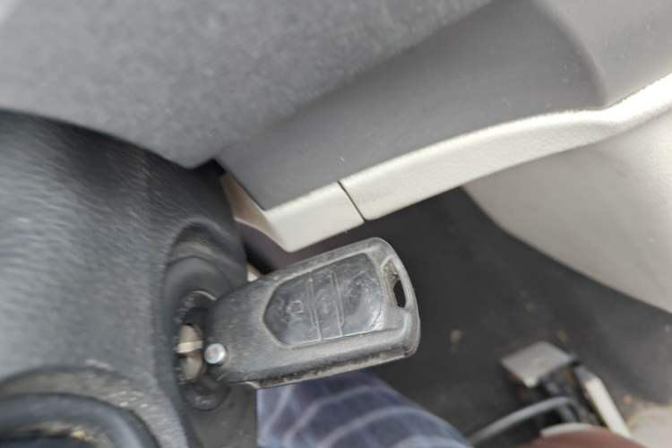 Used SAIC MAXUS G10 2014 2.0T Automatic Elite Edition Vehicle Key