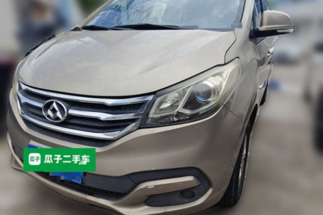 Used SAIC MAXUS G10 2014 2.0T Automatic Elite Edition