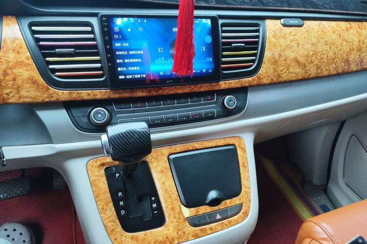 Used SAIC MAXUS G10  Audio And AC Panel