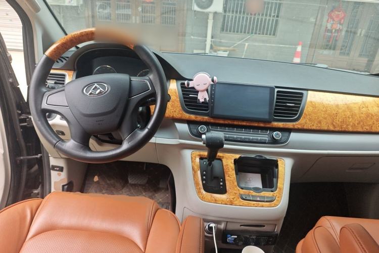 Used SAIC MAXUS G10  Center Console