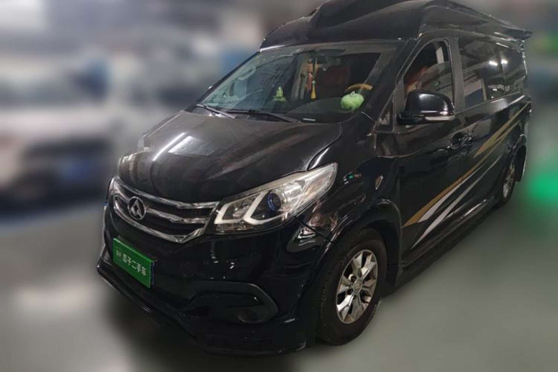 Used SAIC MAXUS G10  Front Left 45 Deg