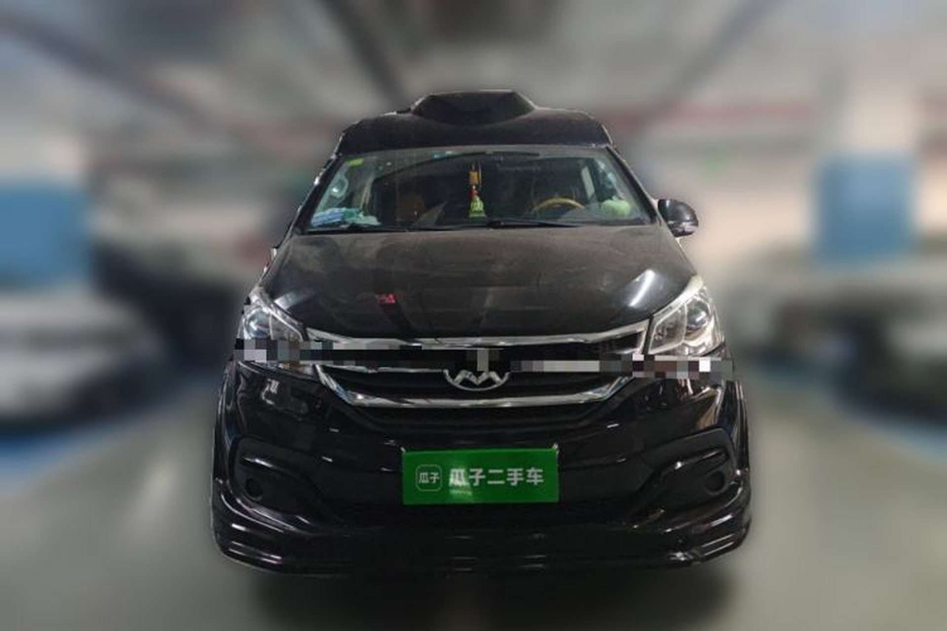 Used SAIC MAXUS G10  Front