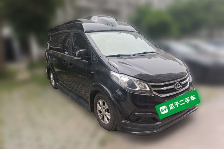 Used SAIC MAXUS G10  Front Right 45 Deg