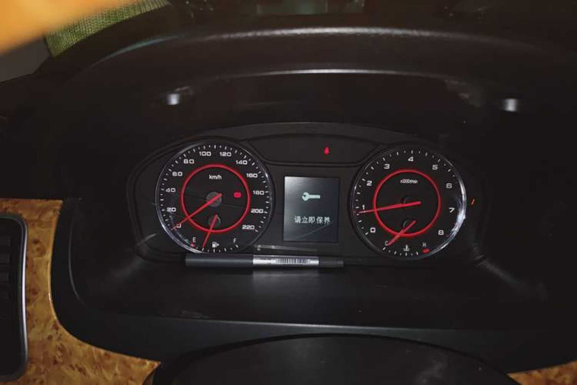 Used SAIC MAXUS G10  Instrument Cluster