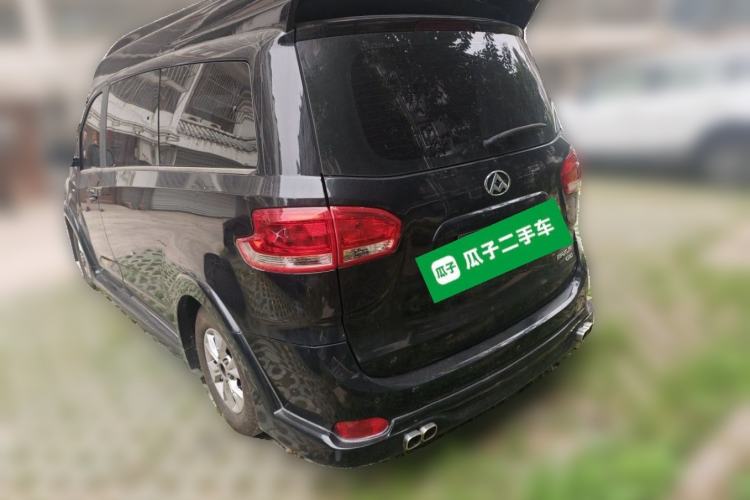 Used SAIC MAXUS G10  Rear Left 45 Deg
