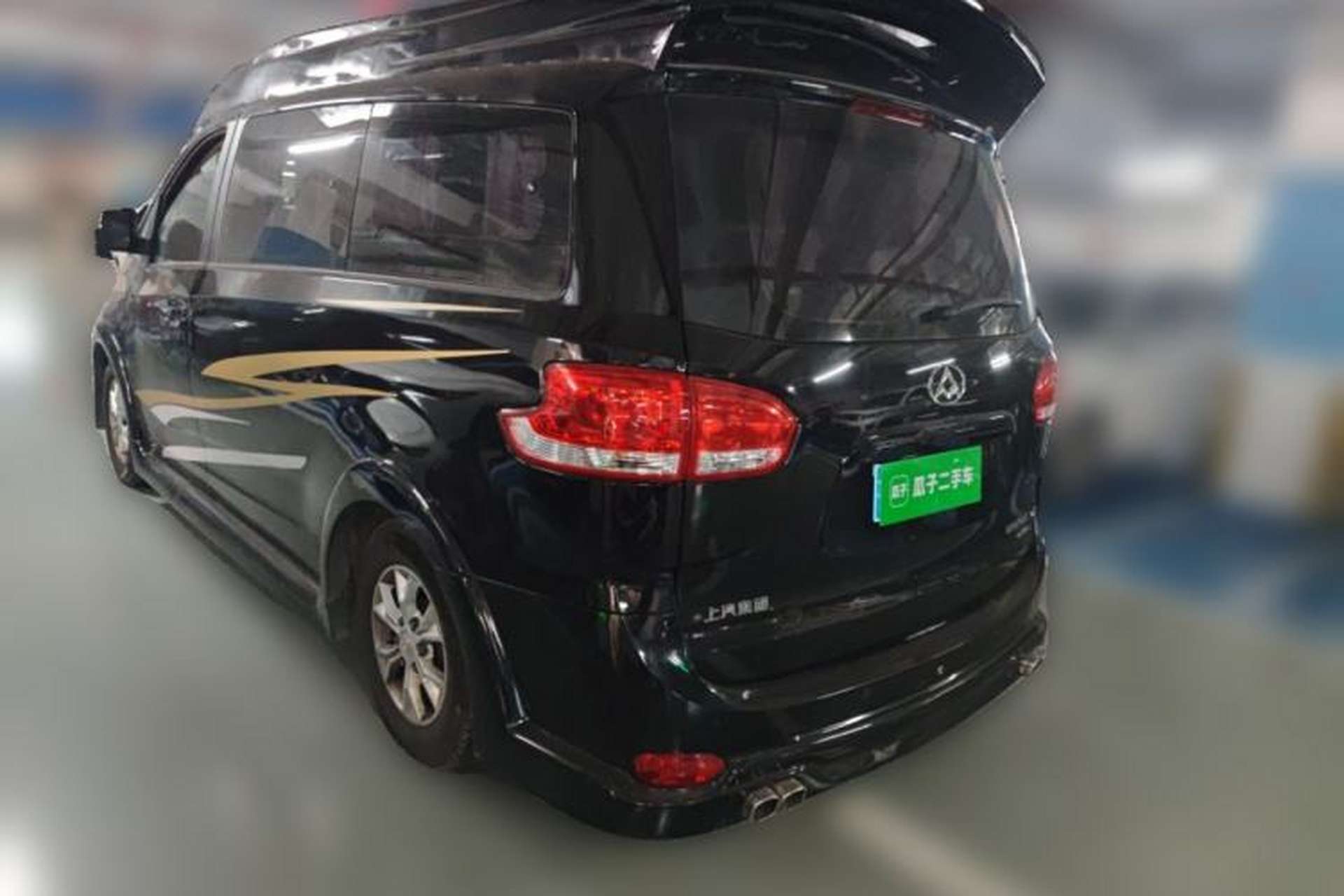 Used SAIC MAXUS G10  Rear Left 45 Deg