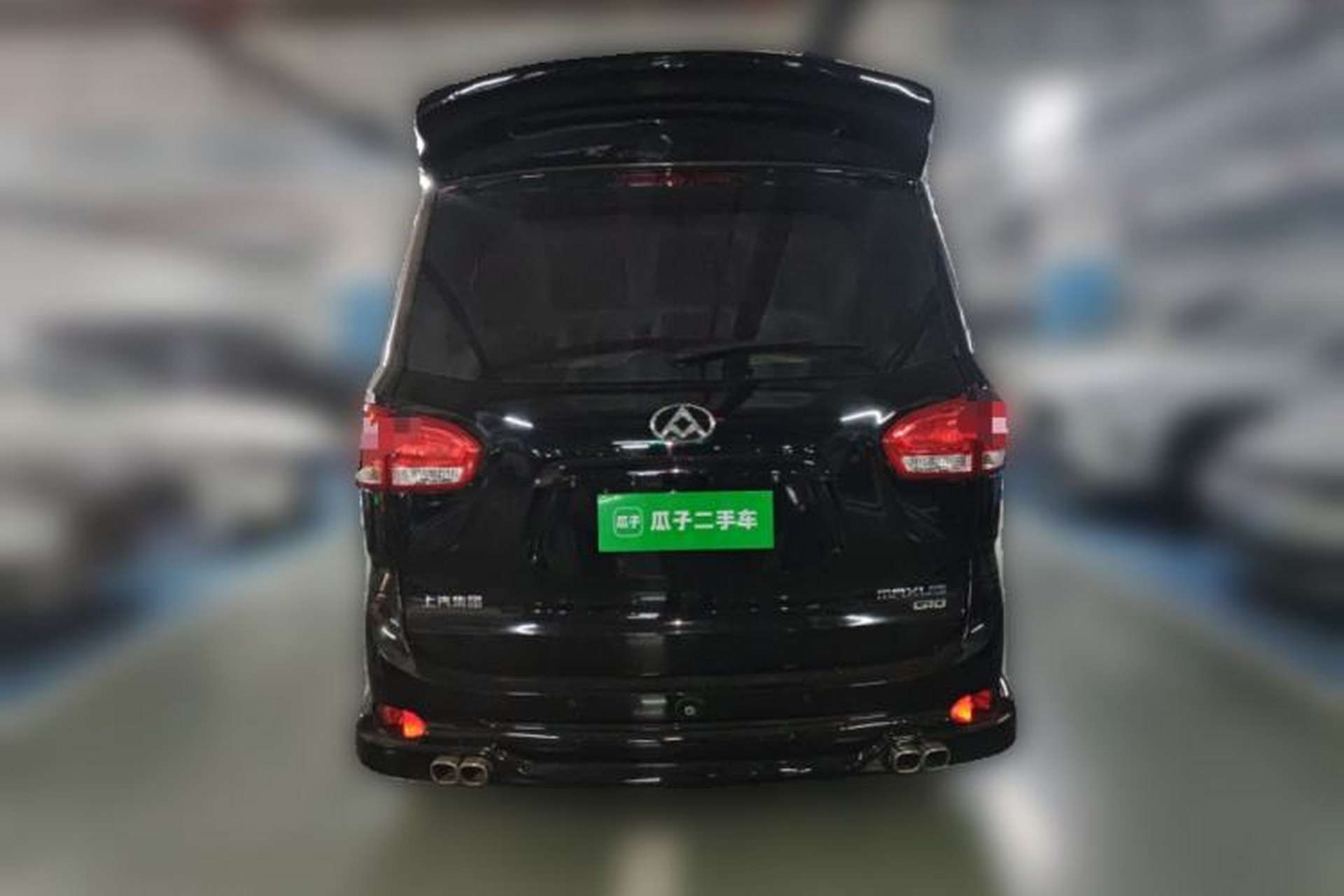 Used SAIC MAXUS G10  Rear