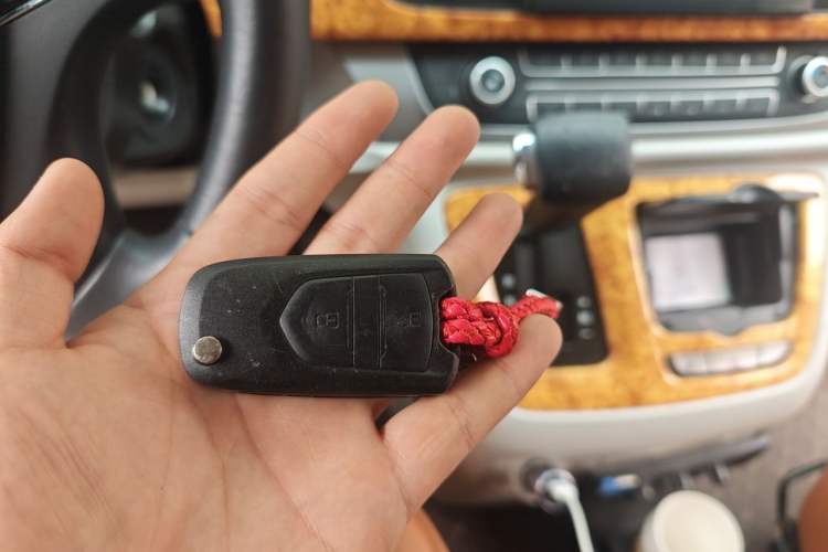 Used SAIC MAXUS G10  Vehicle Key